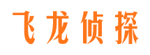 莱西市婚姻出轨调查